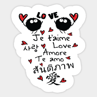 Love in many language Sticker